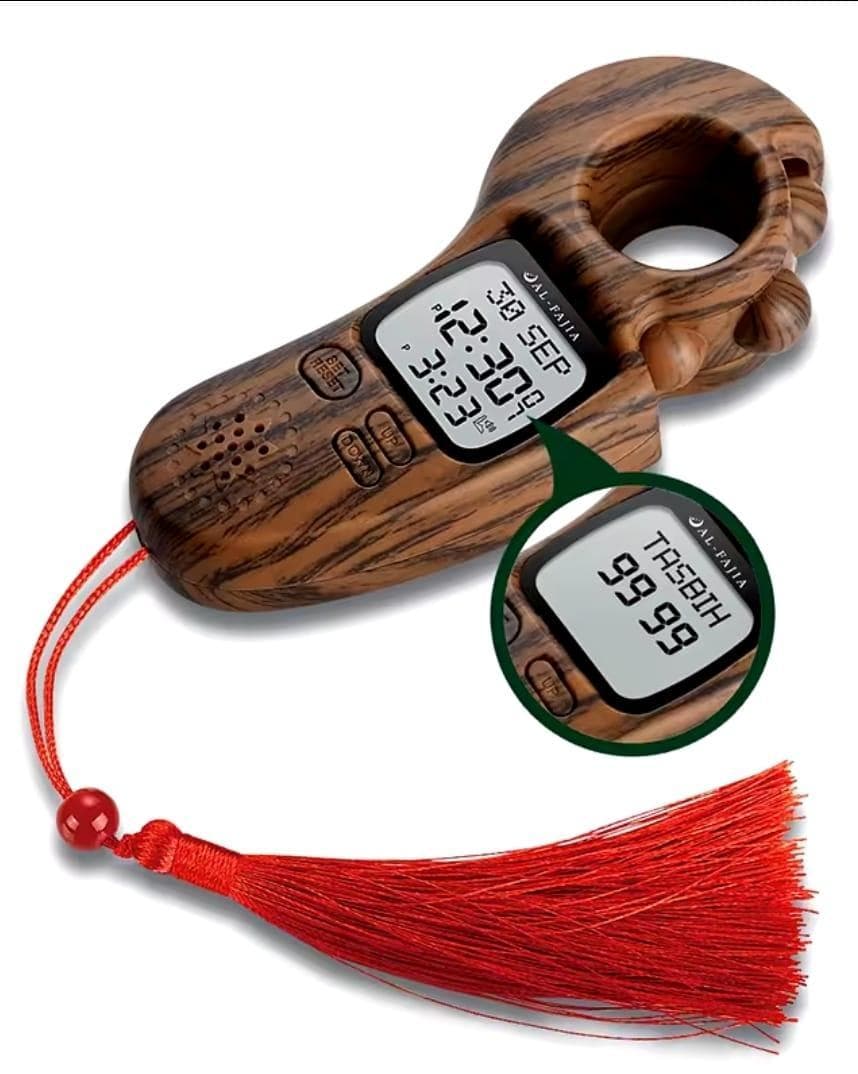 Digital Tasbeeh Counter With Azan Timer Reminder & Sound – Electronic