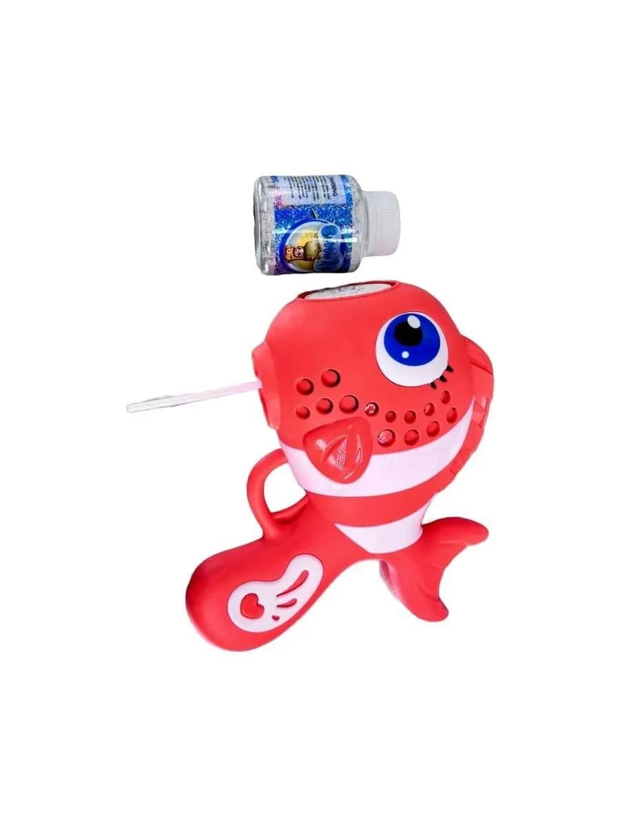 Fish Bubble Gun for Kids 1-12 Ages Automatic Bubble Blower