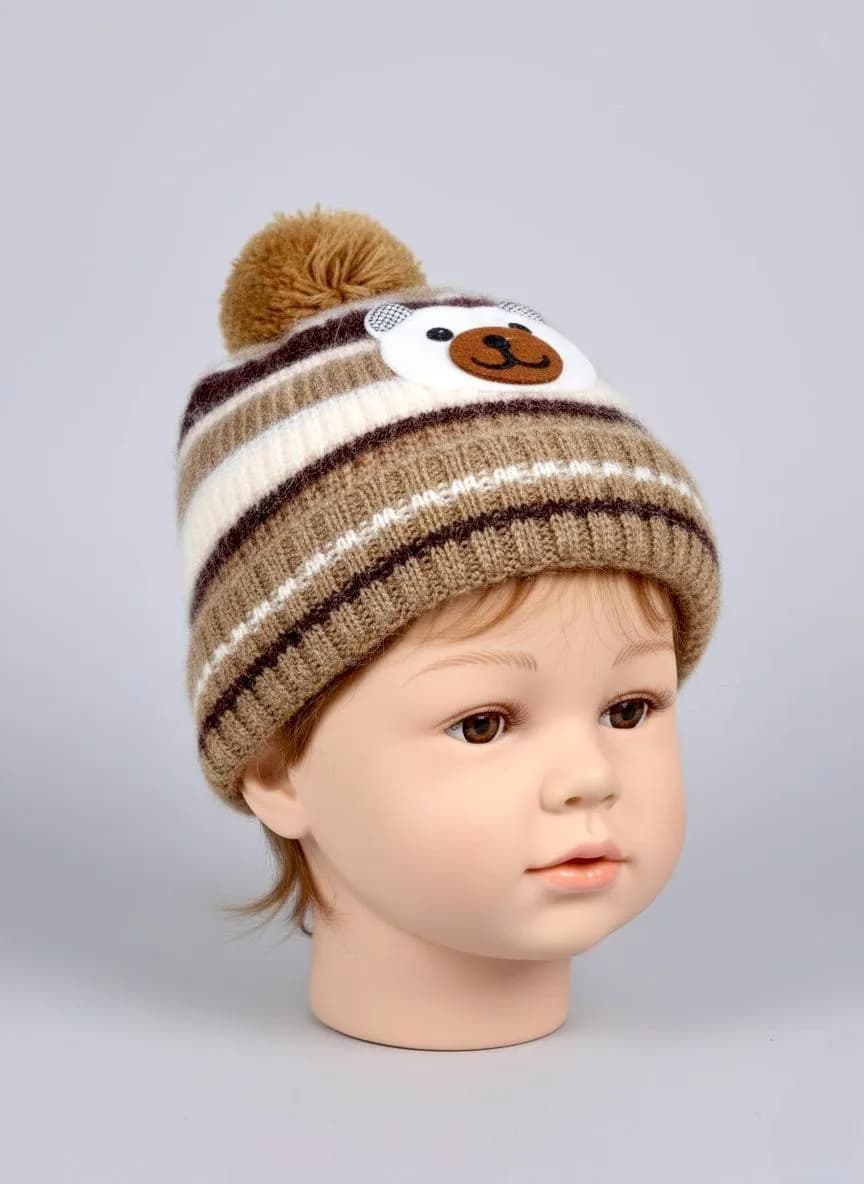Brown Wool Cap for Boys with Bear Face Pom Pom