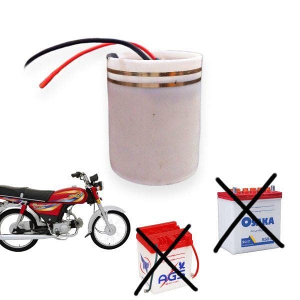 Premium Battery Capacitor for Motorcycles White ABS