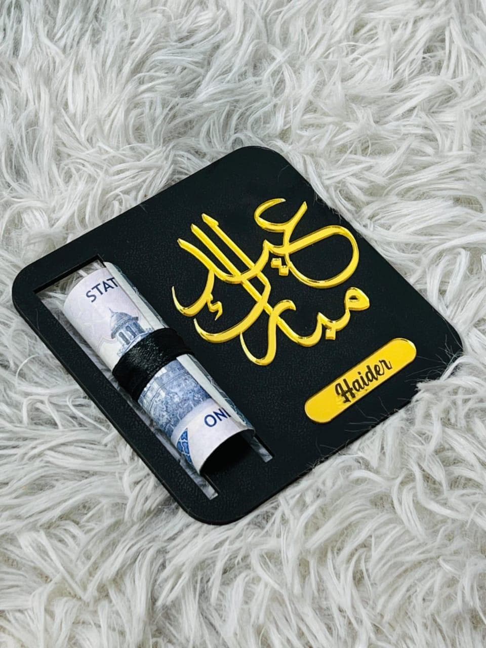 Black Gold Calligraphy Money Envelopes for Eid & Weddings