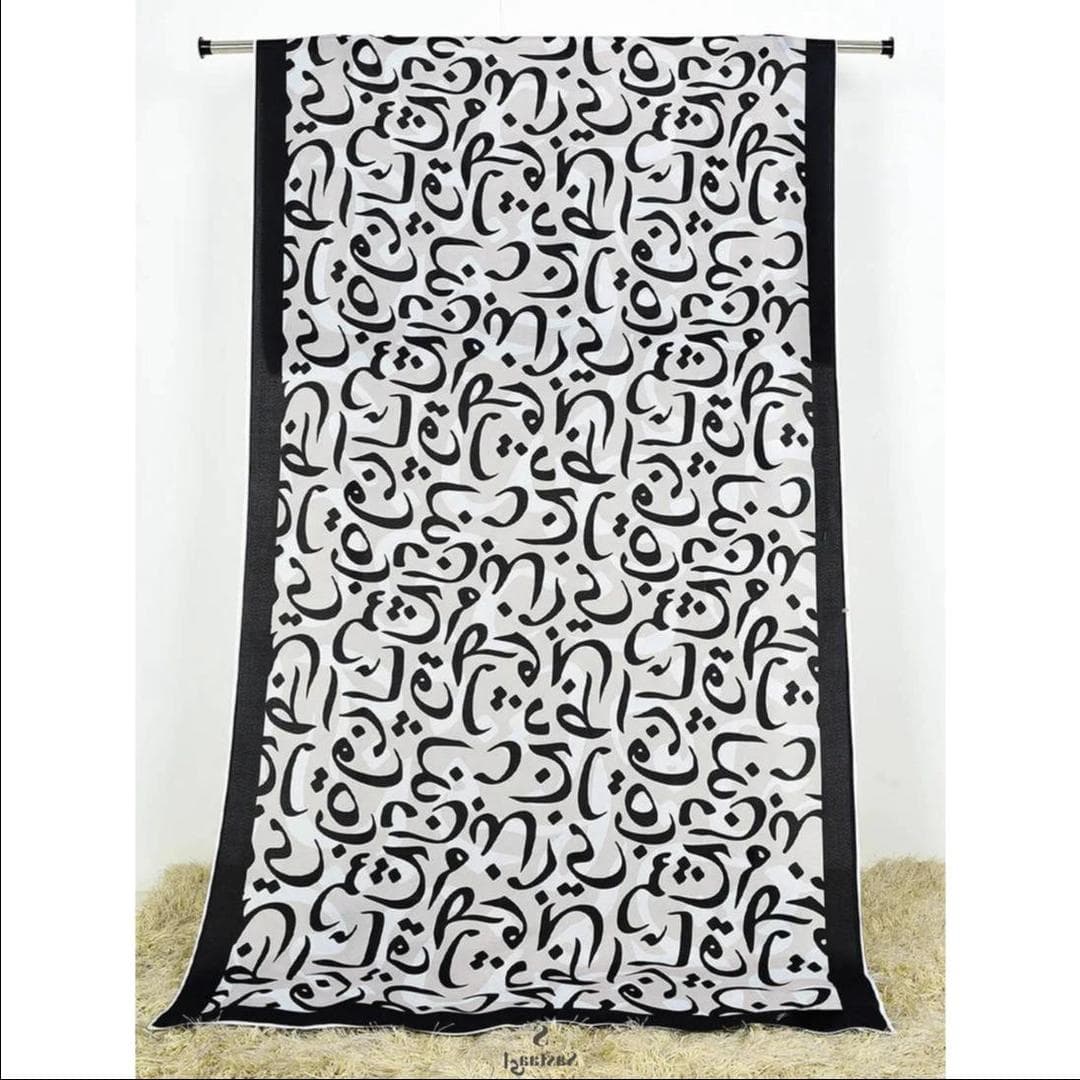 Silk Calligraphy Dupatta Black 2.5 Gazz