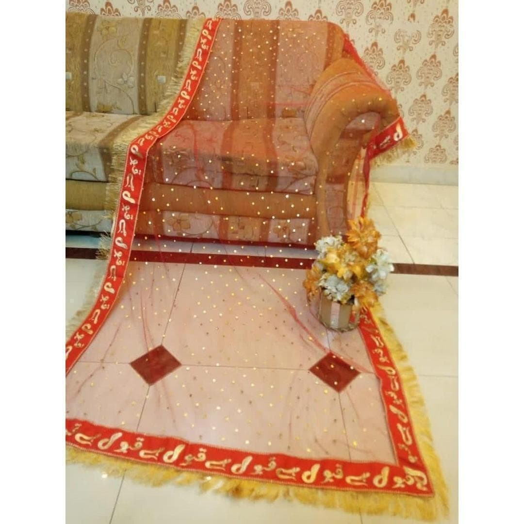 Nikah Dupatta Red Zari Tilla Net 2.5 Gazz