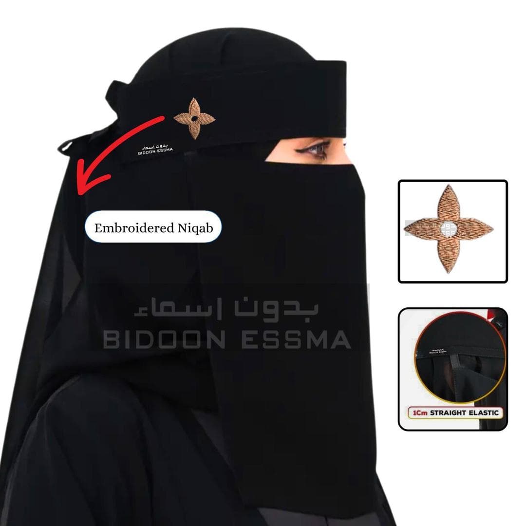 Black Chiffon Niqab with Embroidered Floral Design