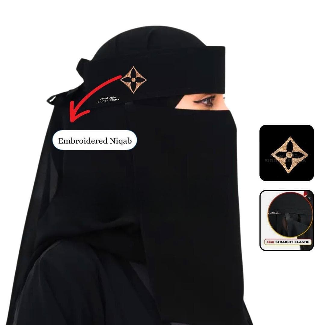 Black Wool Chiffon Niqab with Golden Leaf Embroidery
