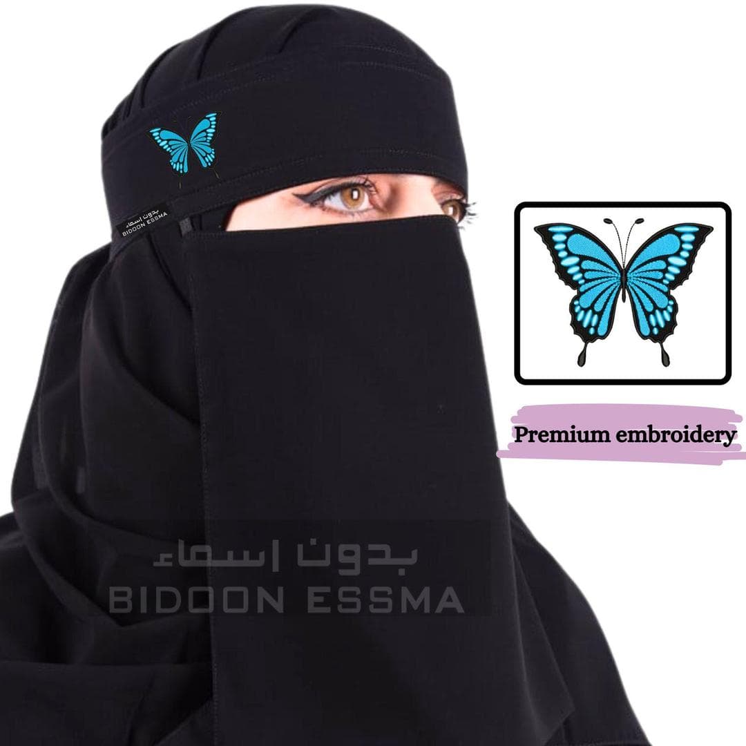 Black Chiffon Embroidered Niqab for Daily Wear & Protection