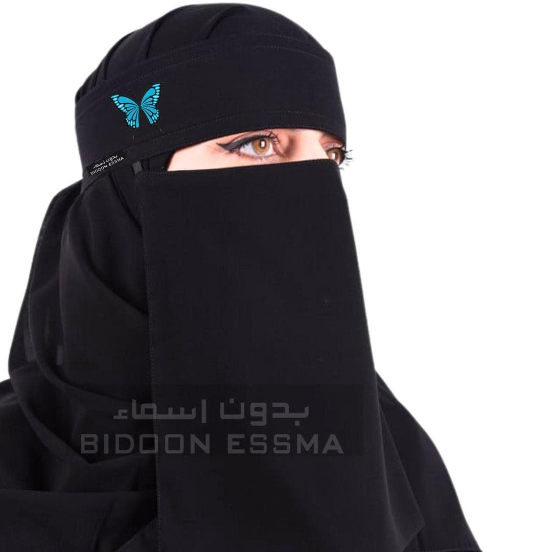 Black Chiffon Embroidered Niqab for Daily Wear & Protection