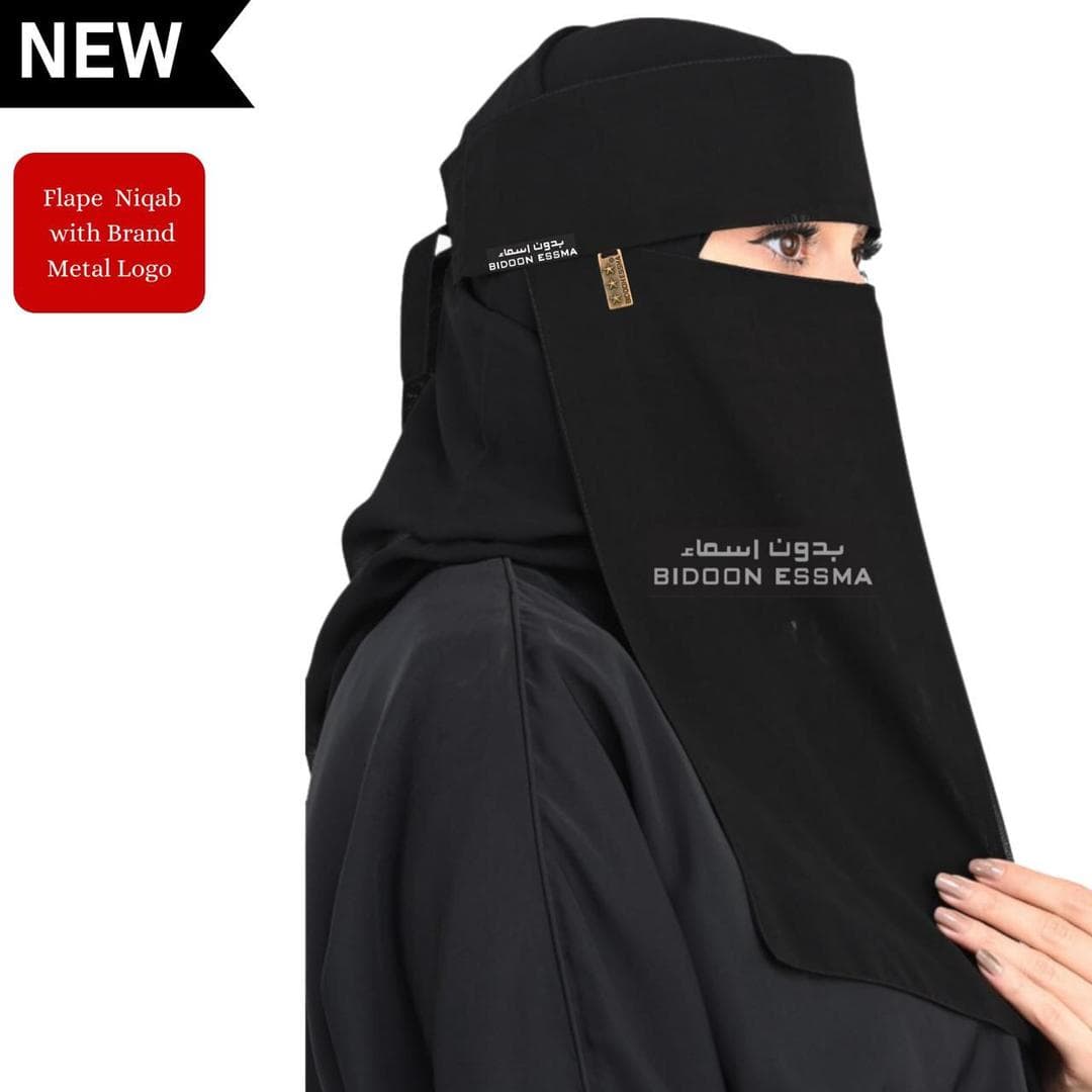 Black Chiffon Flape Niqab with Metal Logo BIDOON ESSMA