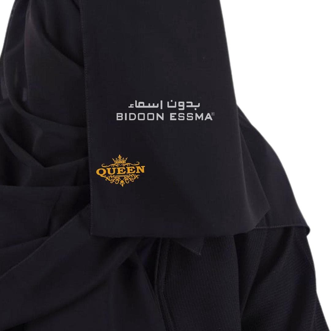 Black Chiffon Niqab with Embroidered Queen Bottom
