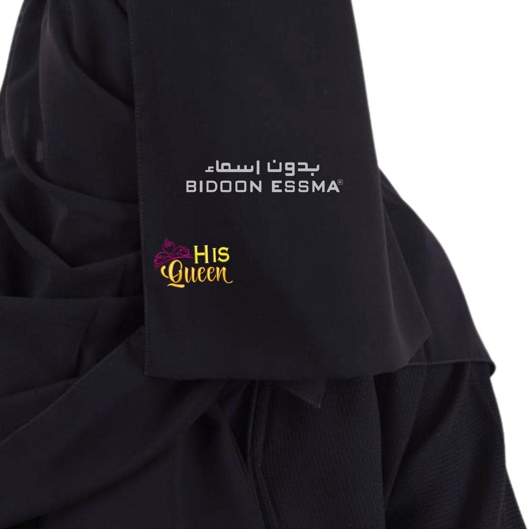 Black Chiffon Niqab His Queen Embroidered Lightweight