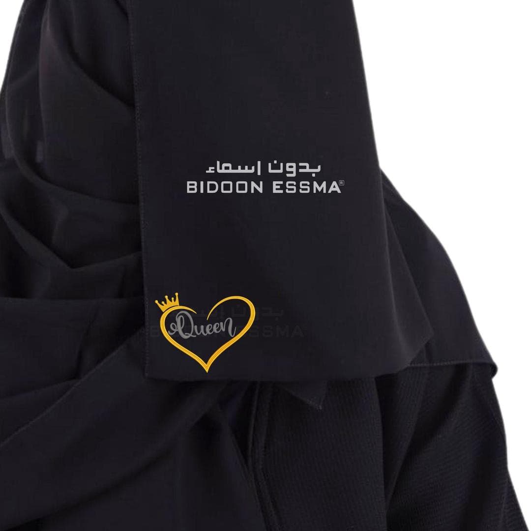 Black Chiffon Niqab Queen Embroidery Lightweight Breathable