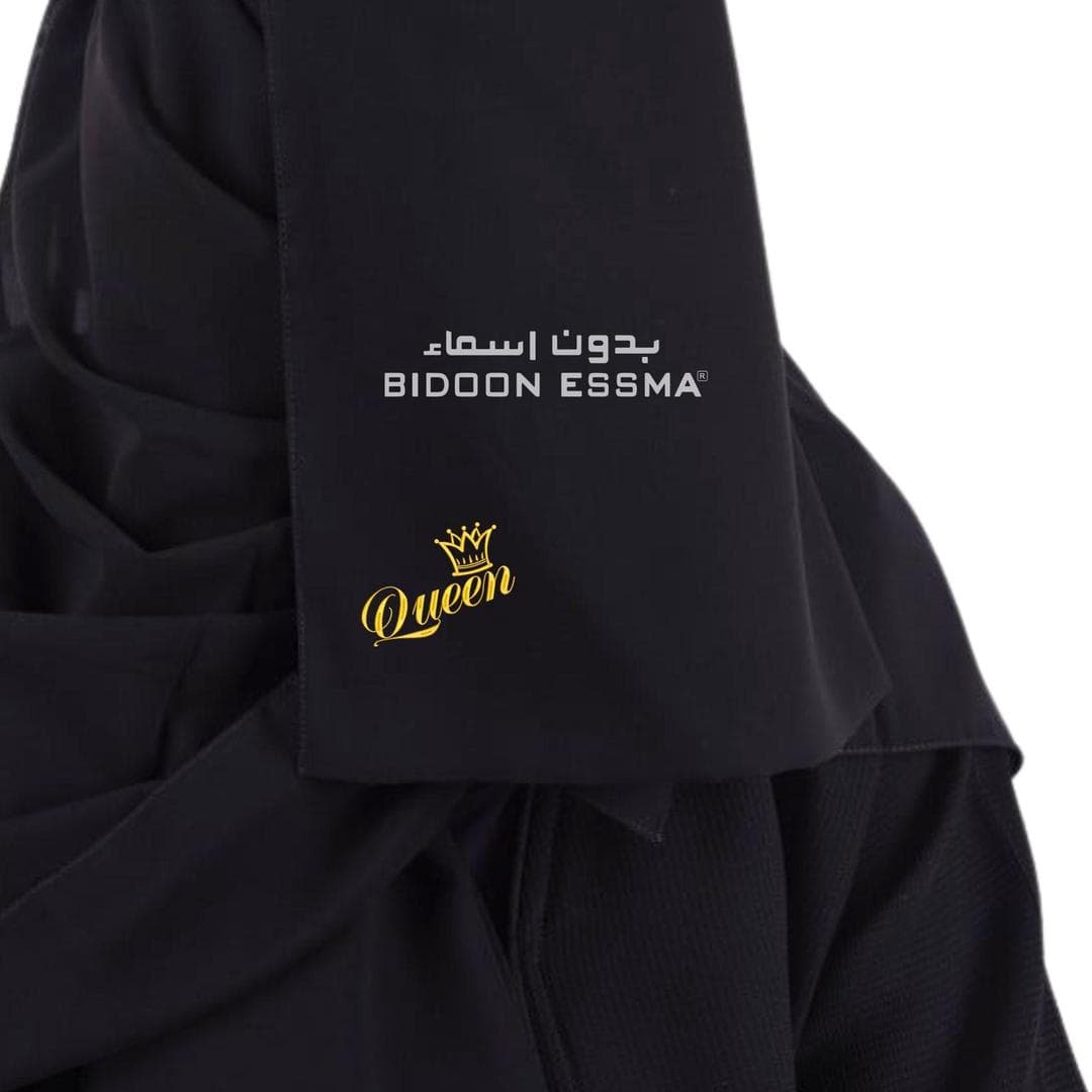 Black Chiffon Niqab with Embroidered Queen Design