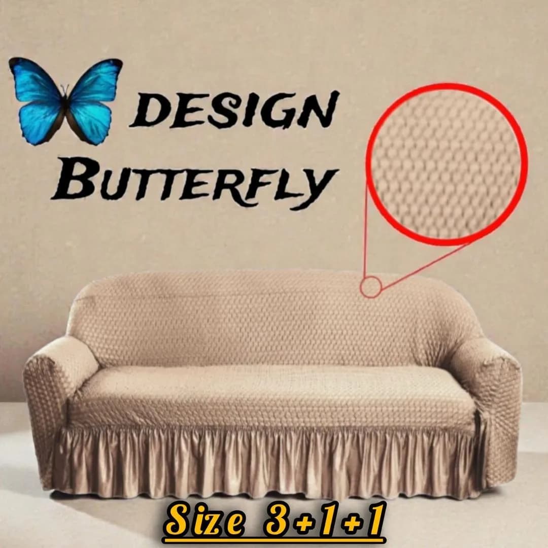Butterfly Design 5 Seater Sofa Cover Beige Mesh