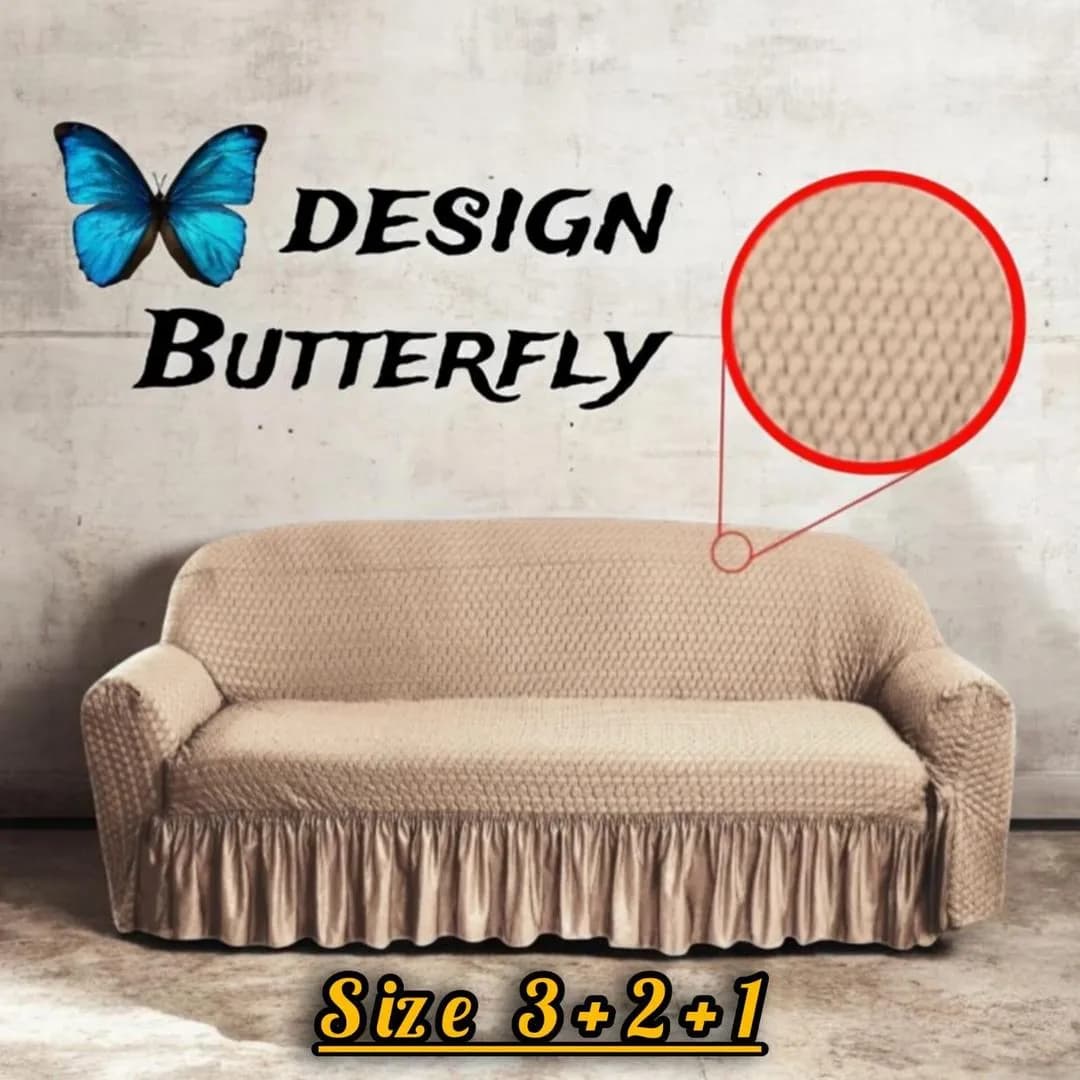 Beige Mesh Butterfly Sofa Cover 6 Seater 3+2+1