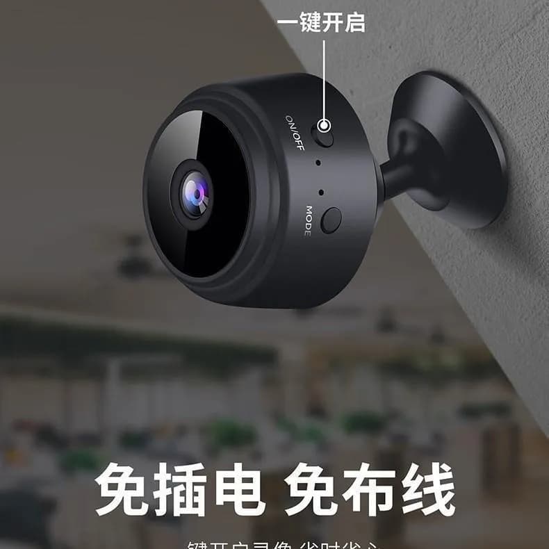 Wireless Mini Security Camera Black One Touch