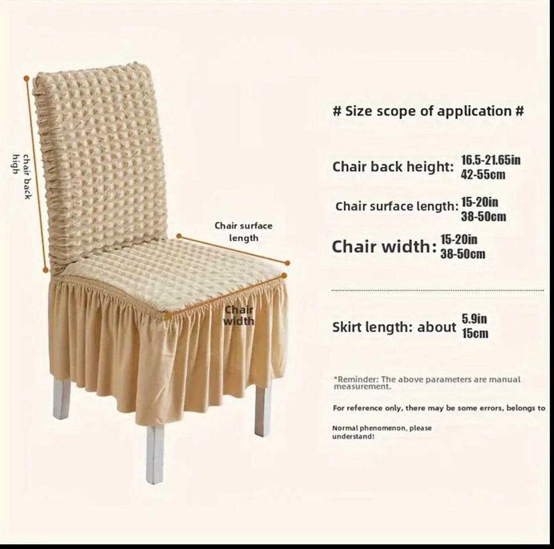Grey Textured Dining Chair Covers for Home & Office