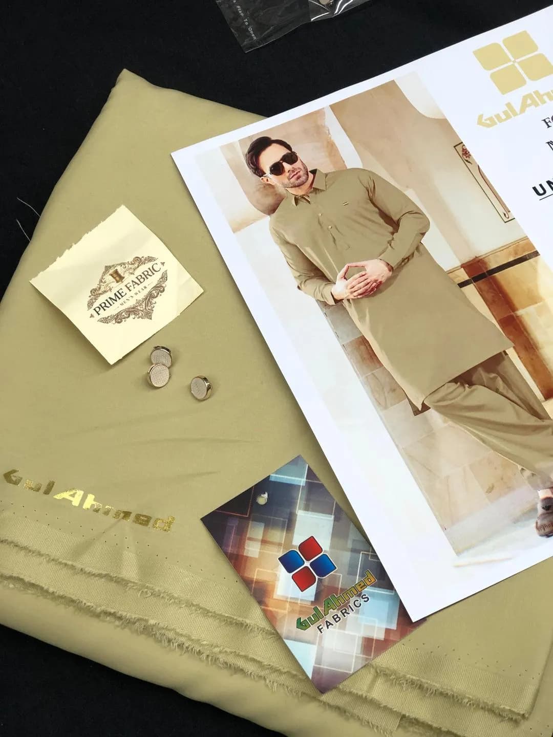 Beige Wash & Wear Suit for Women Summer