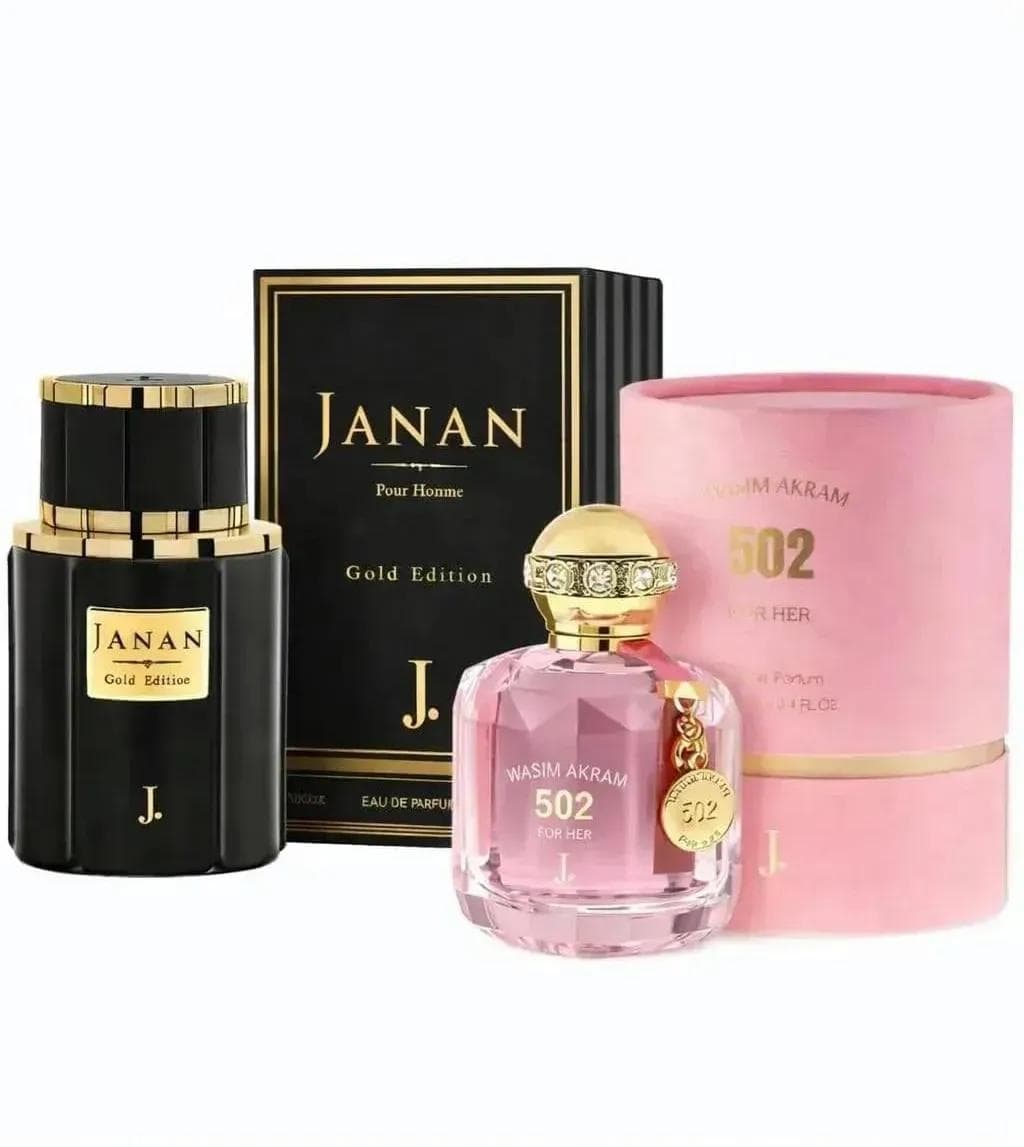 Janan Gold Edition 2x50ml Unisex Perfume Set - image 1