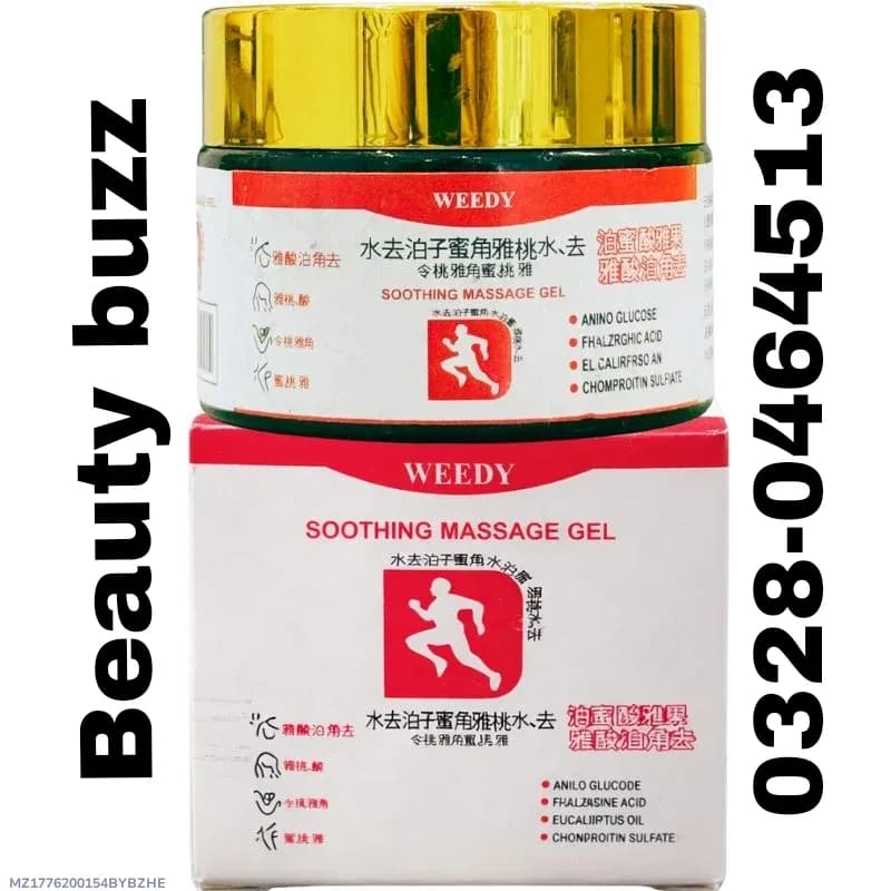 Weedy Soothing Massage Gel 50ml for All Skin Types