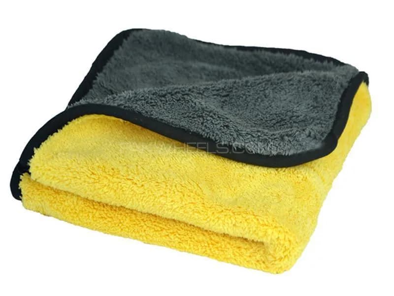 Premium Microfiber Car Towel Set Gray Yellow Lint-Free