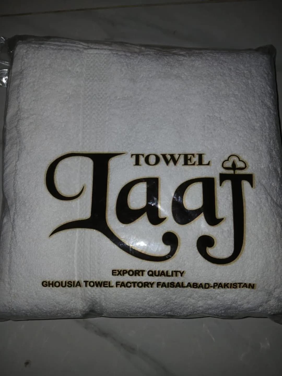 Premium Cotton Bathroom Towels White 2-Piece Set