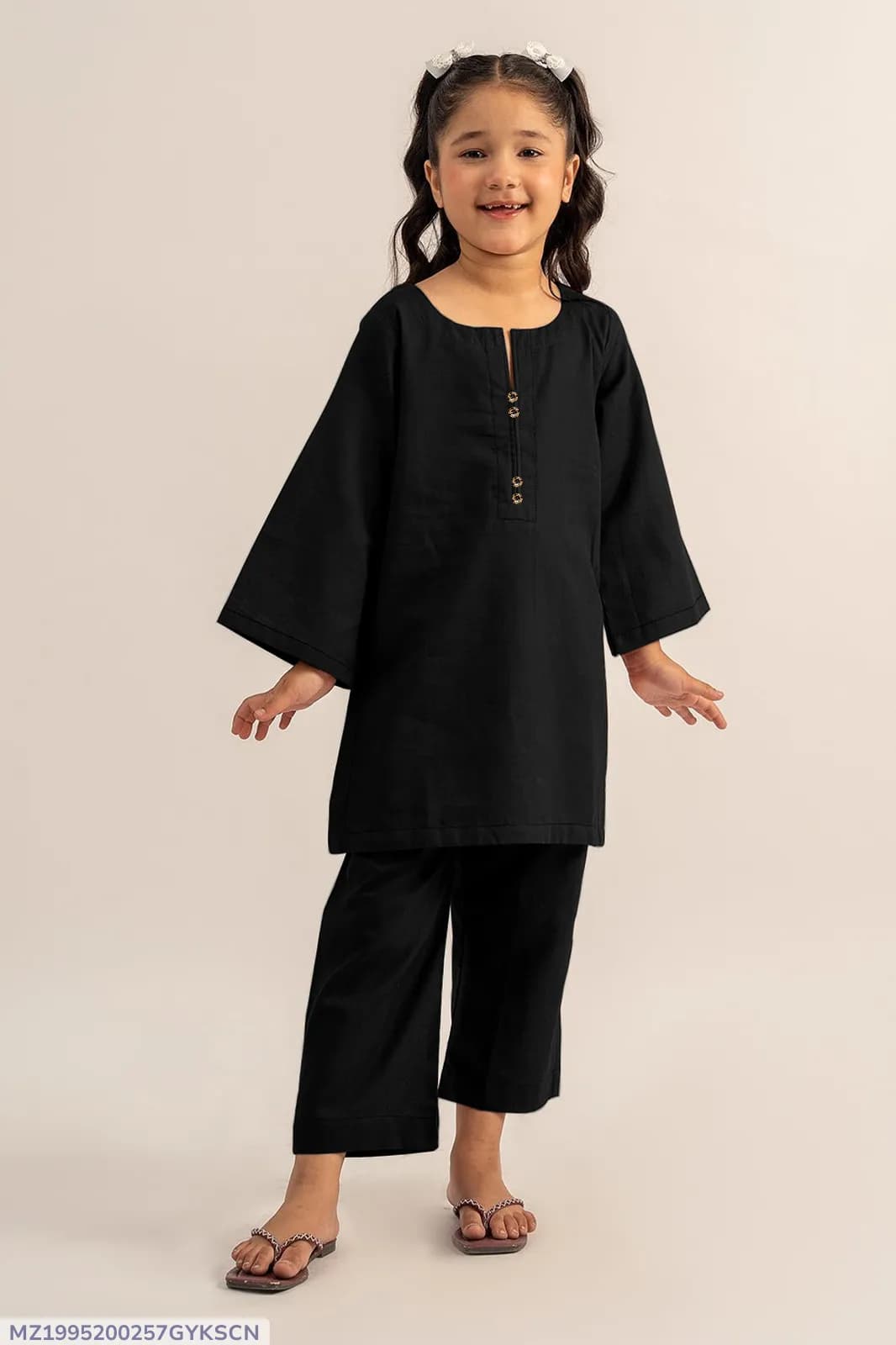 Charming Girl's Cotton Kurta And Pajama Set - 2 Pcs (Ages 1-12) - Plain Black