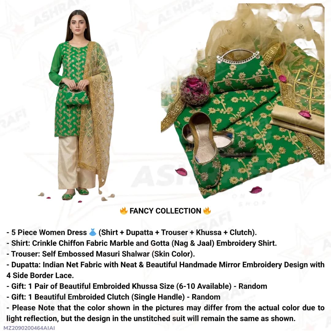 Fancy Green Embroidered 5-Piece Women Suit Set for Eid & Parties
