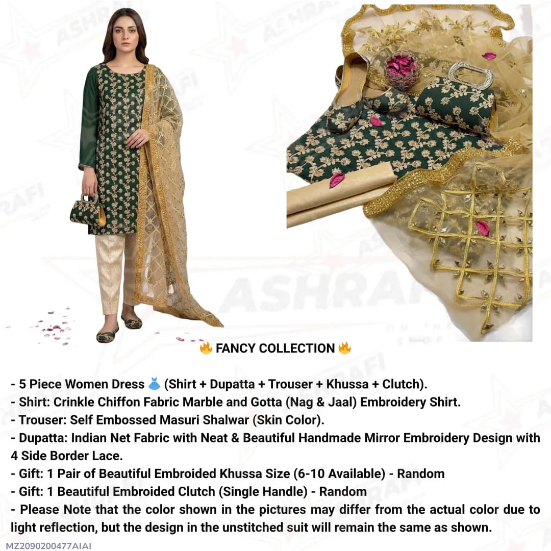 Premium Embroidered 5-Piece Suit for Women - Self Embossed Masuri & Mirror Work