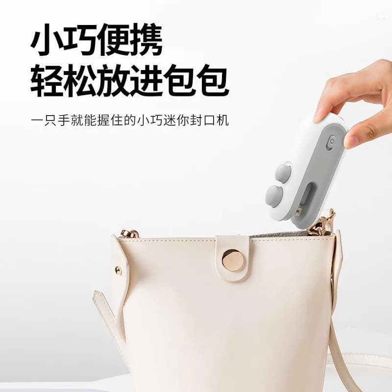 2-in-1 Sealer & Cutter Rechargeable Food Sealer