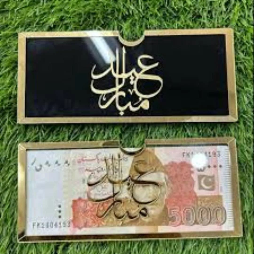 Eidi Envelopes Acrylic Gold 3Pc Set
