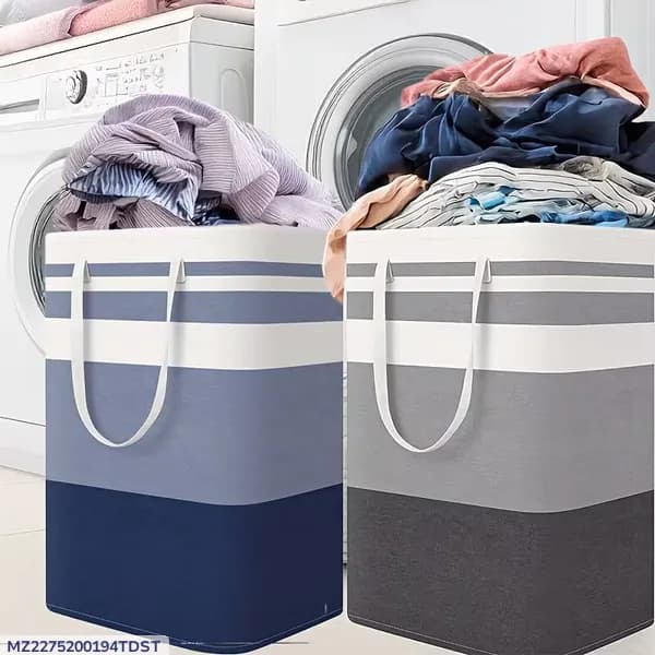 Multicolor Fabric Laundry Basket 20x12 Inches