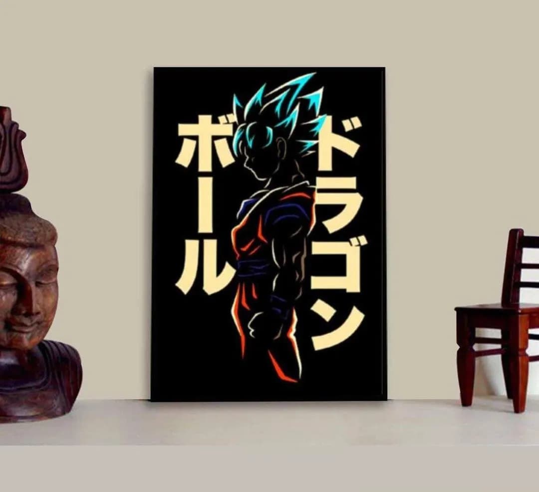 11x16 Inch Goku Photo Wall Art Tile