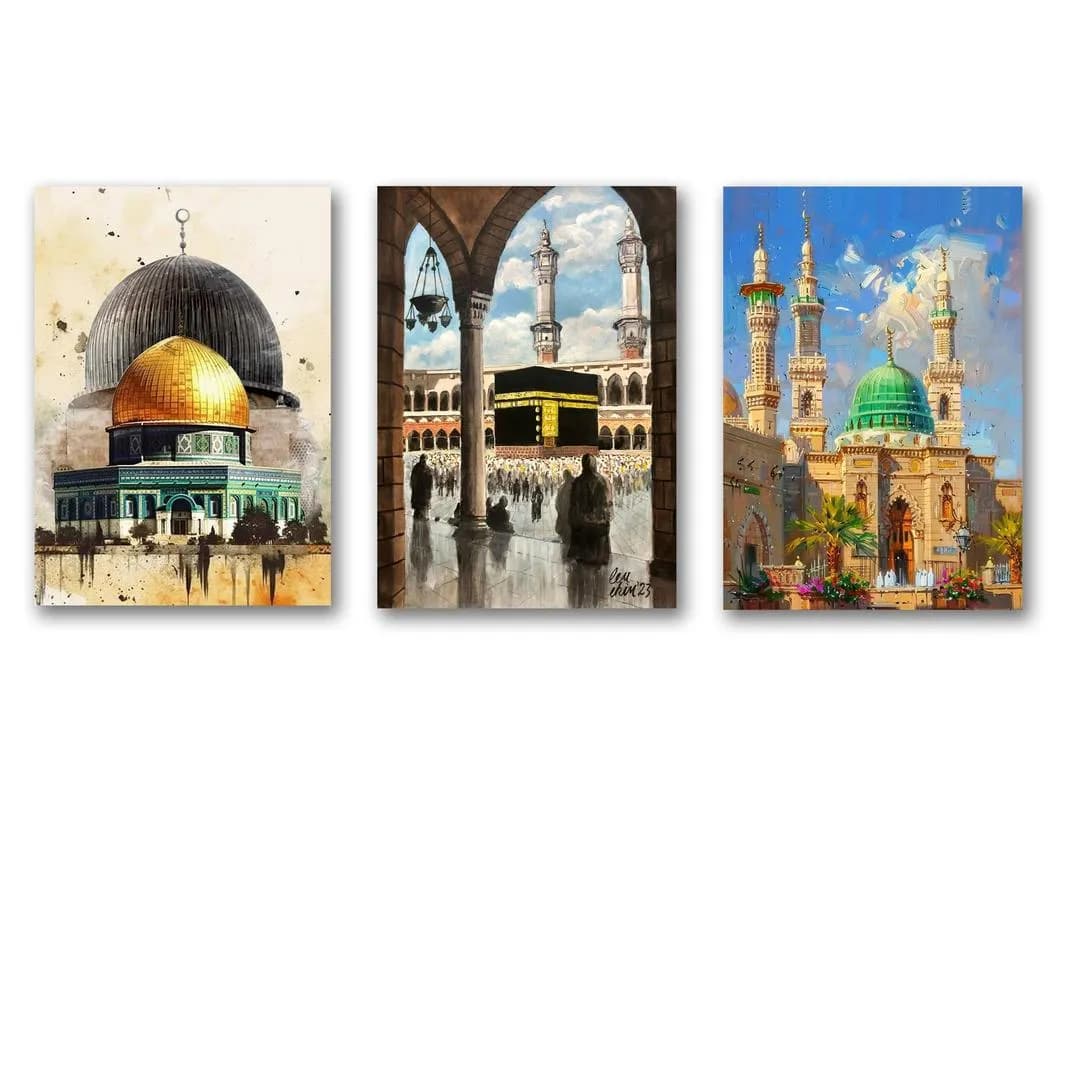 Set of 3 Mosque Wall Art Frames for Home Office Decor