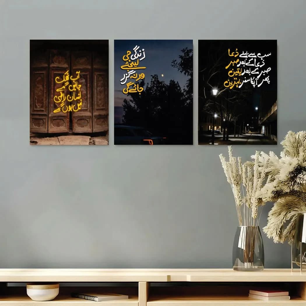 Alphabets Wall Art Set 3Pcs 8x11 MDF Multicolor