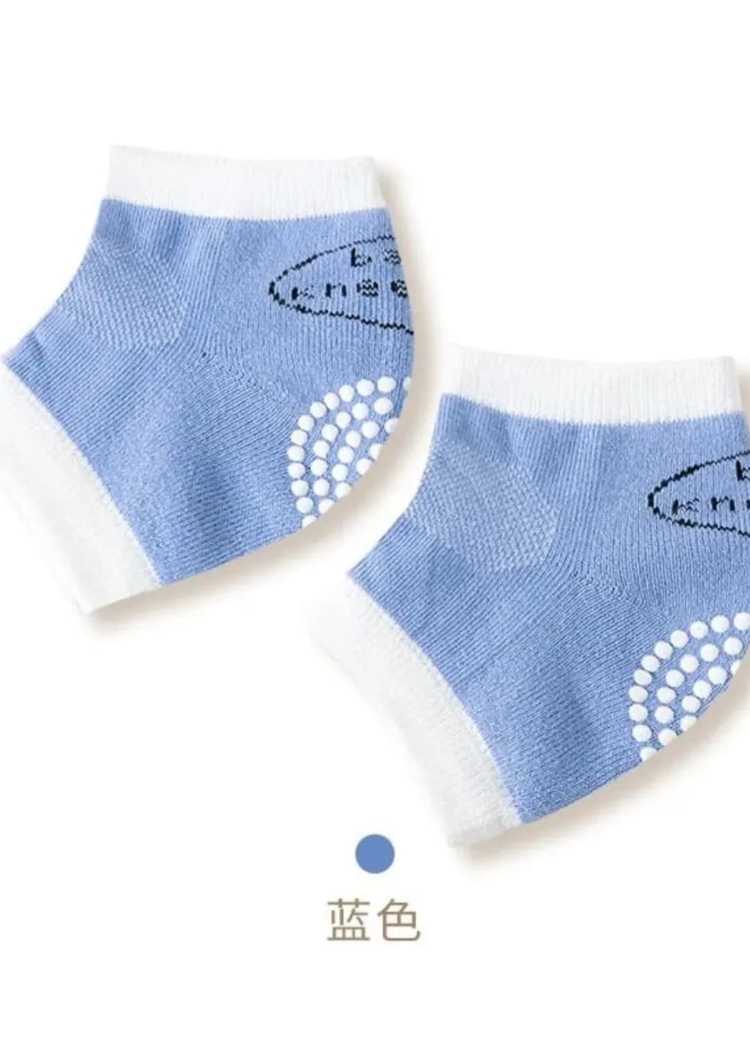 Baby Printed Knee Pads