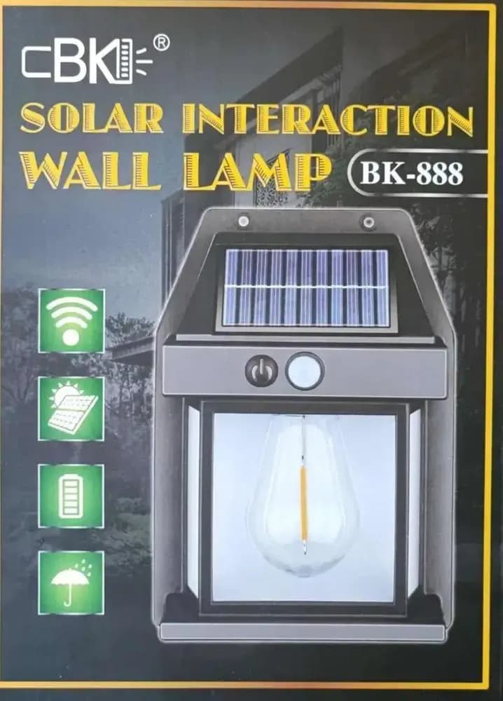 SBK Solar Interaction Wall Lamp BK-888