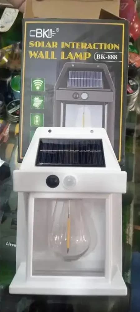 SBK Solar Interaction Wall Lamp BK-888