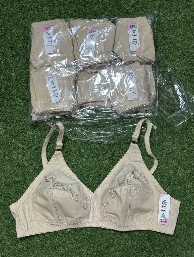 Beige Cotton Embroidered Non-Padded Bra Sizes 32-42