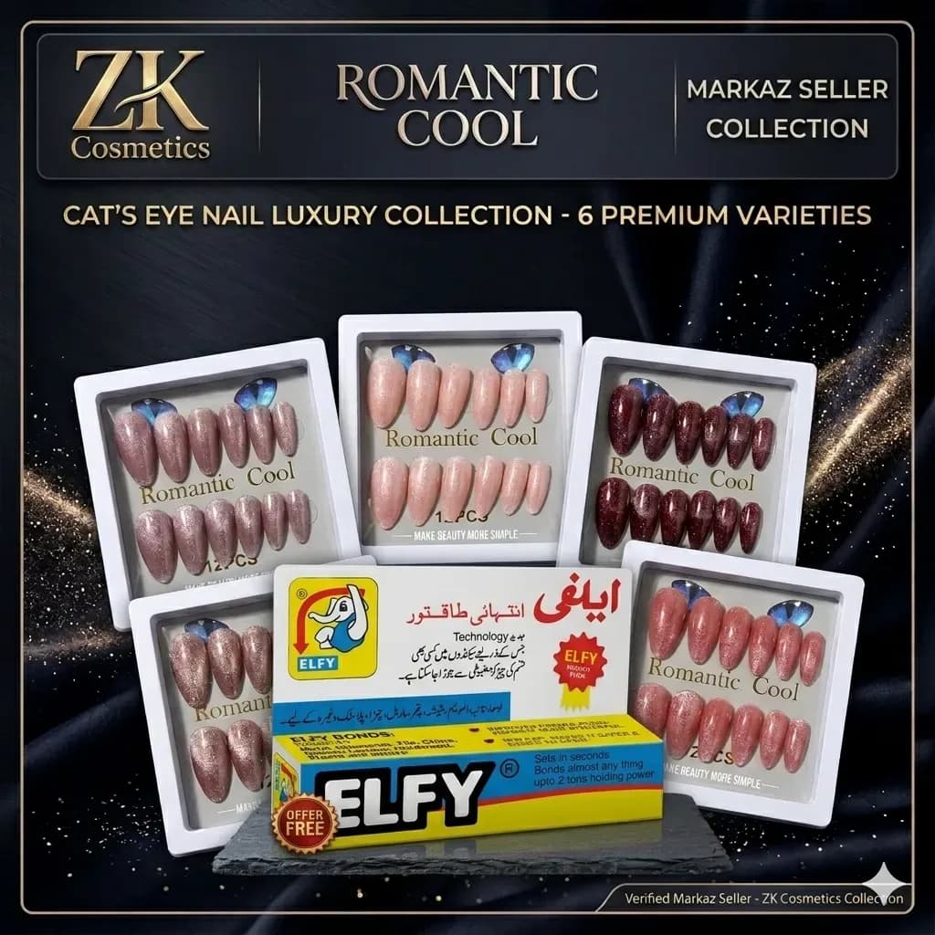Romantic Cool Cat’s Eye Nail Extensions 6 Shades