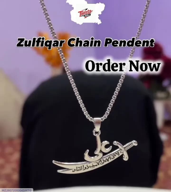 Muharram Specila Zulfiqar Silver Plated Necklace