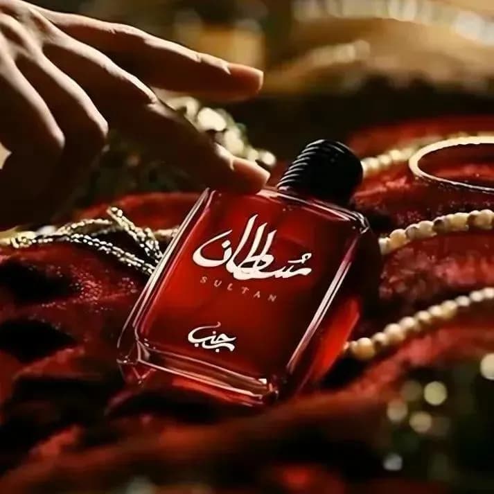 Sultan Ruby Perfume for Women Red Glass Bottle