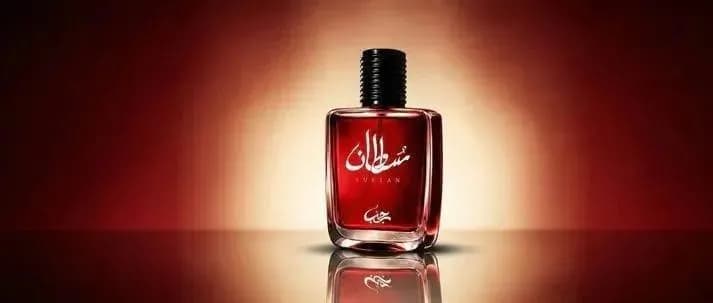 Sultan Ruby Perfume for Women Red Glass Bottle