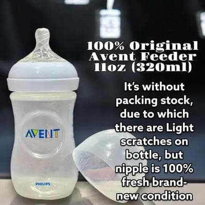 Premium BPA-Free Feeder White 11oz for Baby