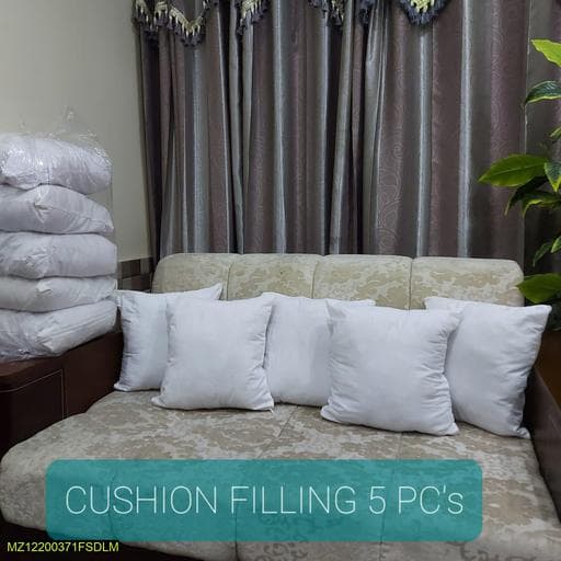 5-Piece Polyester Cushion Filling Set 16x16 Inch