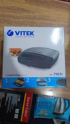 750W Black Electric Sandwich Maker for Home Kitchen