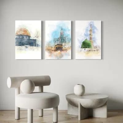 Mosque Wall Art Set 3 Pcs 8x11 MDF Watercolor
