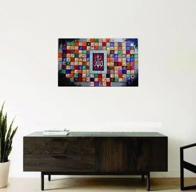 3D Allah Calligraphy Wall Art MDF Red Tile Design