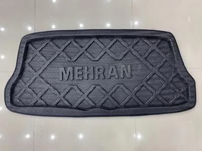 Mehran Digi Floor Mat Black 120x120cm