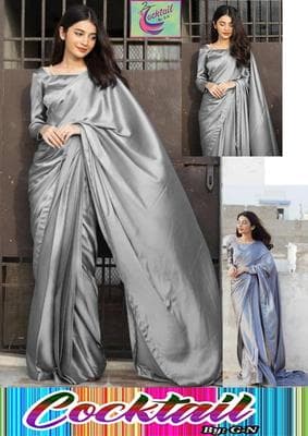 Silver Shamoz Silk Saree Set with Blouse